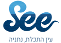 See Netanya